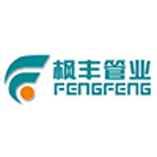 浙江枫丰管业有限公司