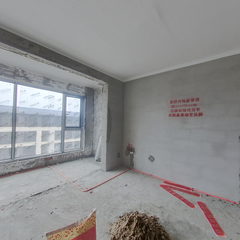 国宝辰院20一1一602