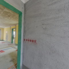 保利大都会27-2-405陈龙强