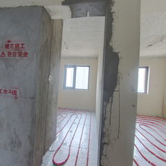 建业中州府2-1-2301王国权