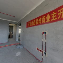熙园16一2一1601