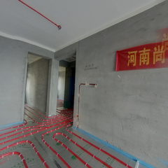 熙园16一2一1601