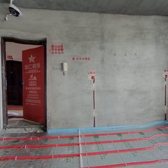 幸福城8一1901