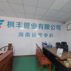 明媚小区