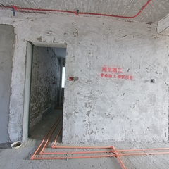 万政大帝苑1-4-1103水电