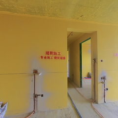 云上风华15-2-2402水电