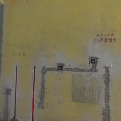 常绿卧龙府雅苑12-1-1204地暖