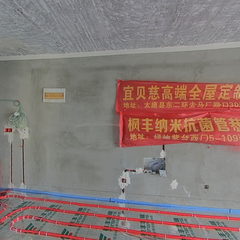 建业幸福里西院10-2-1604